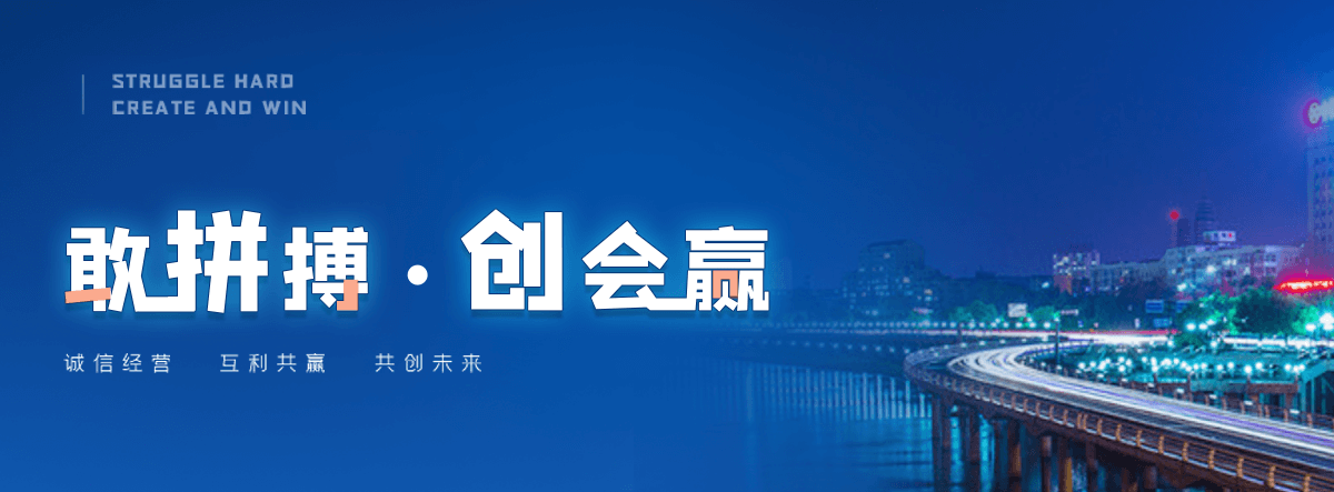 延川护栏网生产厂商